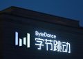 ByteDance Tanggapi Kesepakatan TikTok dan Tegaskan Patuhi Aturan China