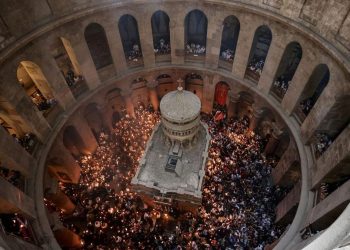 Penemuan Arkeologi di Bawah Makam Yesus Memperkuat Catatan Akitab