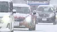 Salju Tebal Menutupi Kota-kota Jepang, Kecelakaan Banyak Terjadi