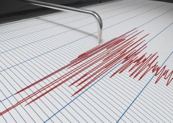 Analisa Gempa Dangkal M4,5 yang Mengguncang Bantul Menurut Badan Geologi