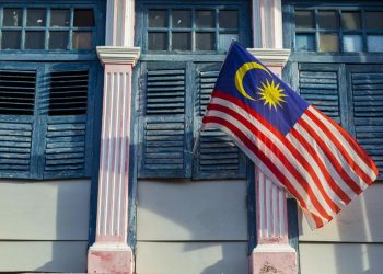 Malaysia Bergabung Blokir Grok AI Setelah Indonesia