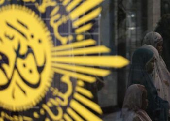 Tentukan 1 Ramadhan dengan Metode Hisab yang Digunakan Muhammadiyah